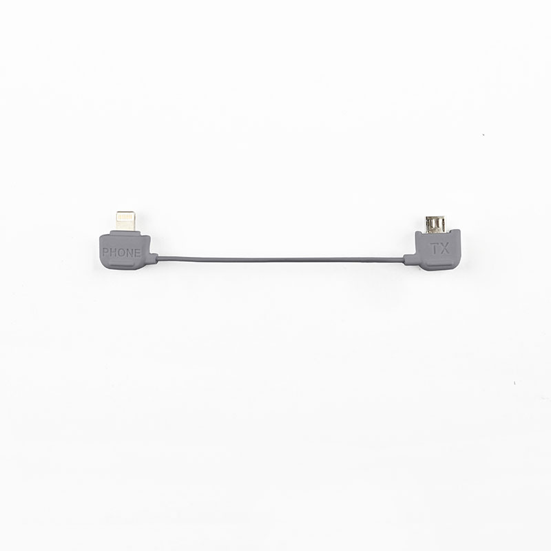 Iphone cable（grey )